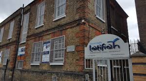 দারুল হাদীস লাতিফিয়া ইউকে